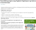 Panatilihing Ligtas ang Pagkain Pagkatapos ng Sakuna o Emerhensiya